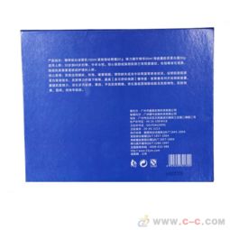 天然护肤品代理 开启健康美肤事业新篇章