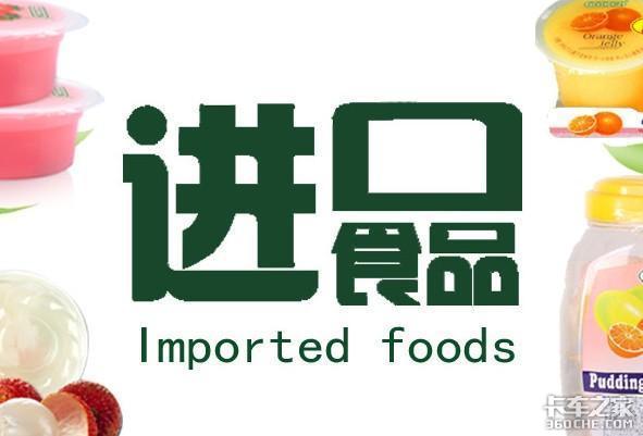 前三月冷藏车市场领跑商用车，轻卡车型成热销主力